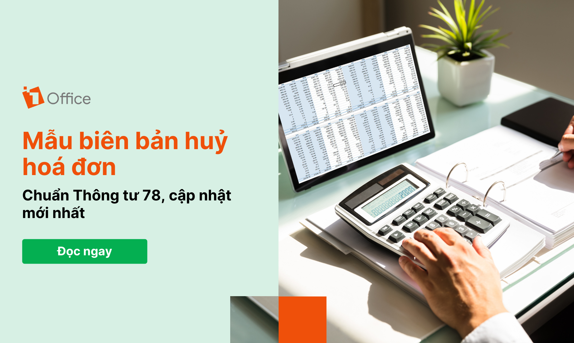 Mẫu biên bản huỷ hoá đơn chuẩn form