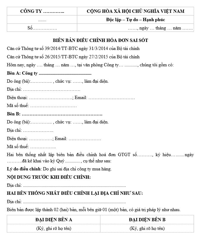 Mẫu biên bản điều chỉnh do sai tên, địa chỉ công ty