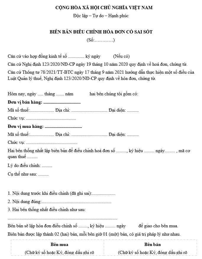 Mẫu biên bản điều chỉnh hóa đơn (Mẫu chung)