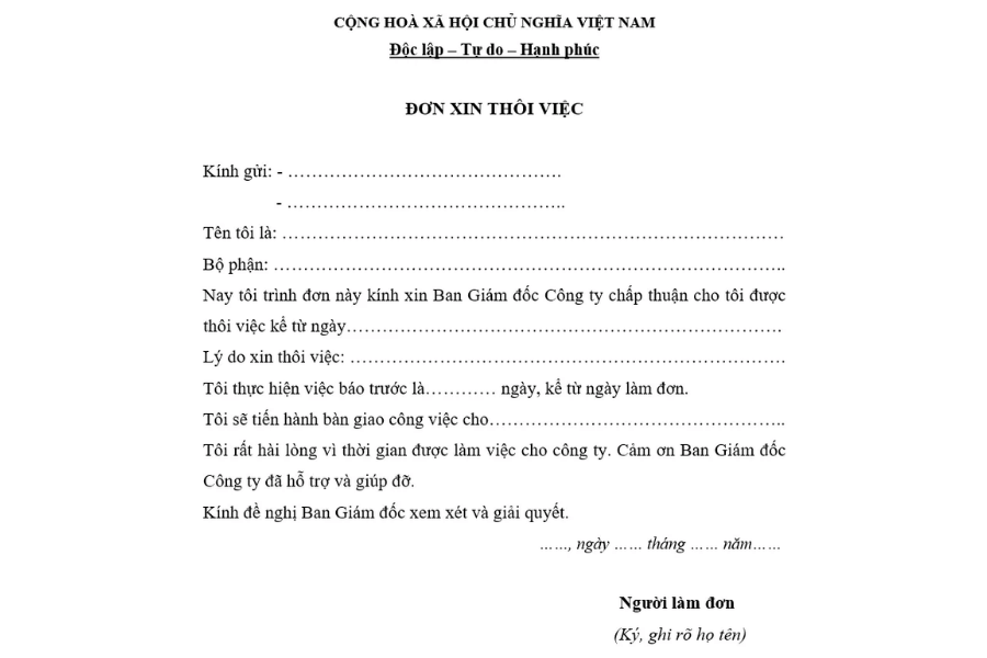 Mẫu đơn do thay đổi định hướng nghề nghiệp