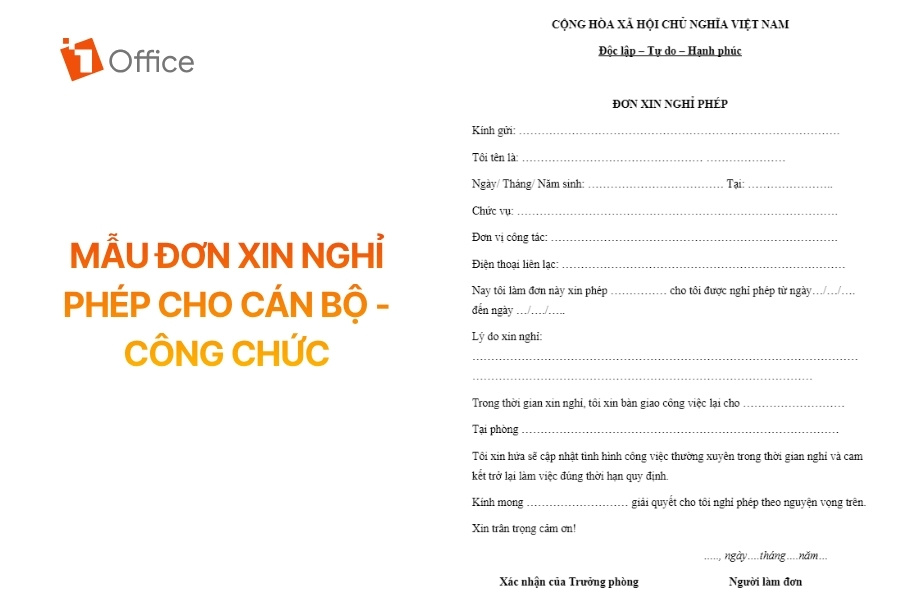 Mẫu đơn xin nghỉ phép dành cho cán bộ, công chức, viên chức được soạn thảo chuẩn thể thức văn bản hành chính Nhà nước.