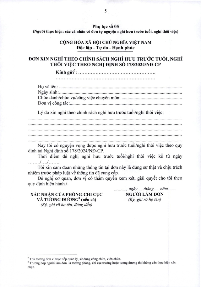 Mẫu quyết định nghỉ hưu là gì?