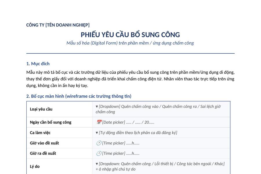 Phiếu yêu cầu bổ sung công trên phần mềm