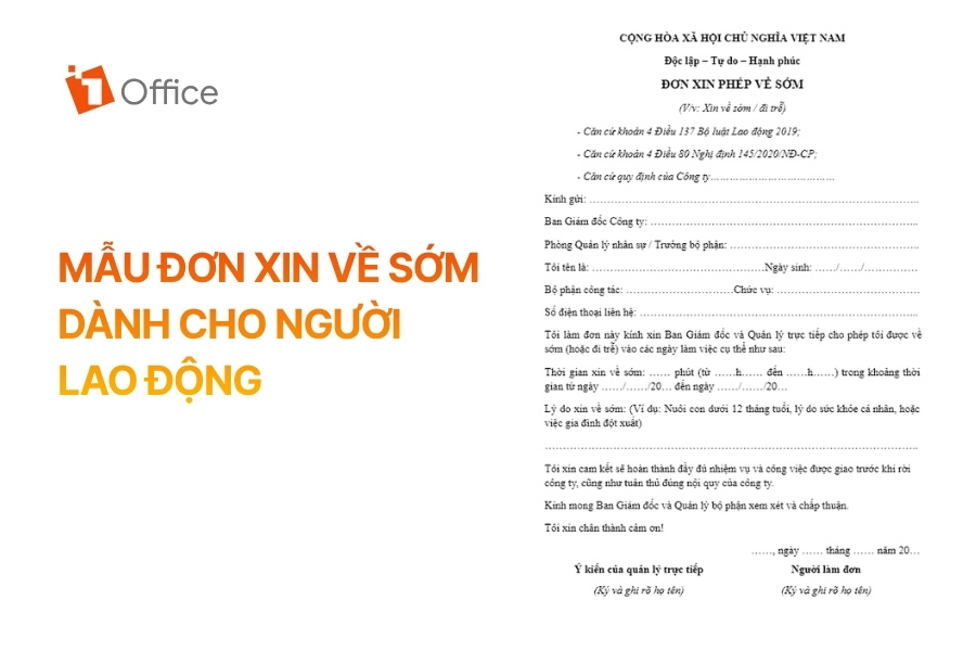 Mẫu đơn xin phép về sớm dành cho người lao động của 1Office.